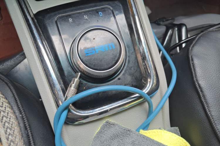Used SRM Haoyun 2022 Launch Edition Gear Lever