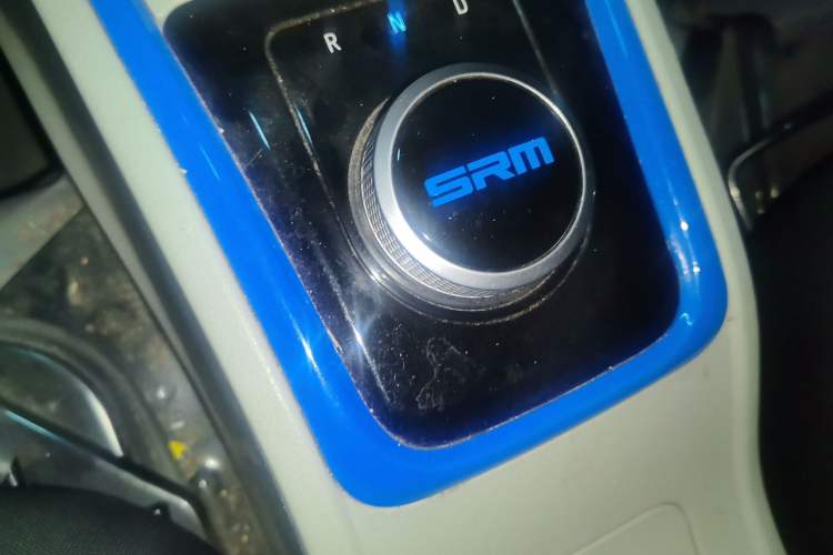 Used SRM Haoyun 2022 Launch Edition Gear Lever