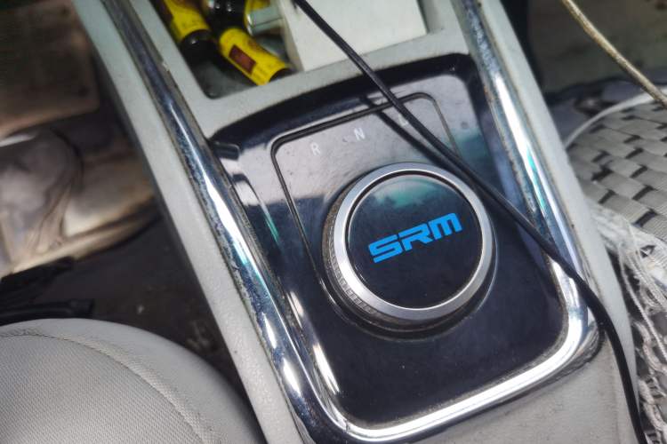 Used SRM Haoyun 2022 Commercial Van Entrepreneurial Type Gear Lever