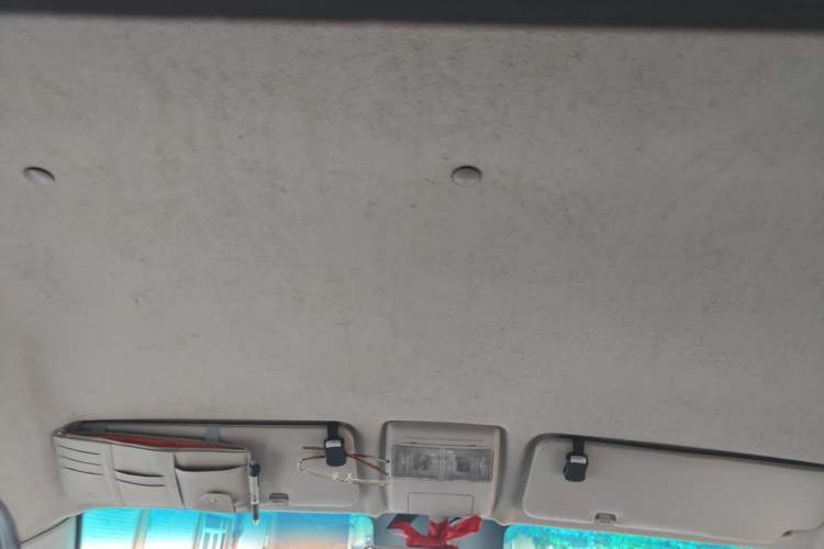 Used SRM Haoyun 2022 Launch Edition Headliner