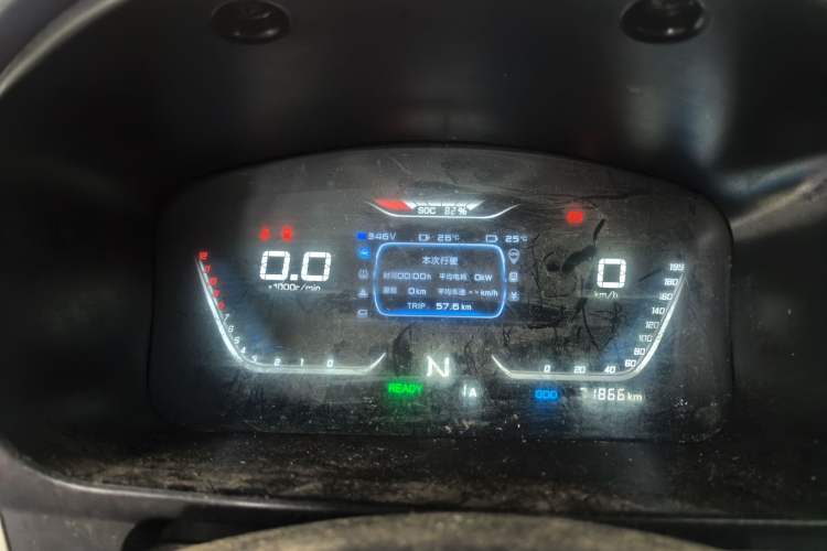 Used SRM Haoyun 2022 Commercial Van Entrepreneurial Type Instrument Cluster