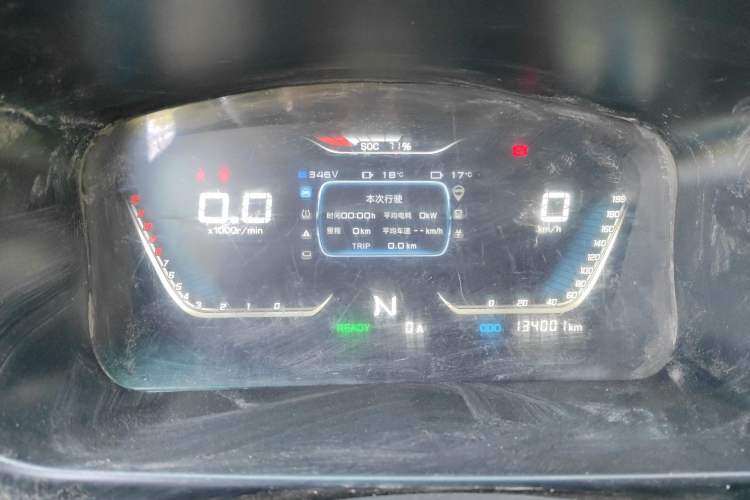 Used SRM Haoyun 2022 Commercial Van Entrepreneurial Type