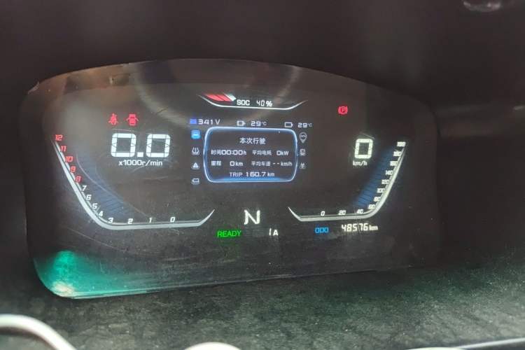 Used SRM Haoyun 2022 Standard Passenger Bus Instrument Cluster