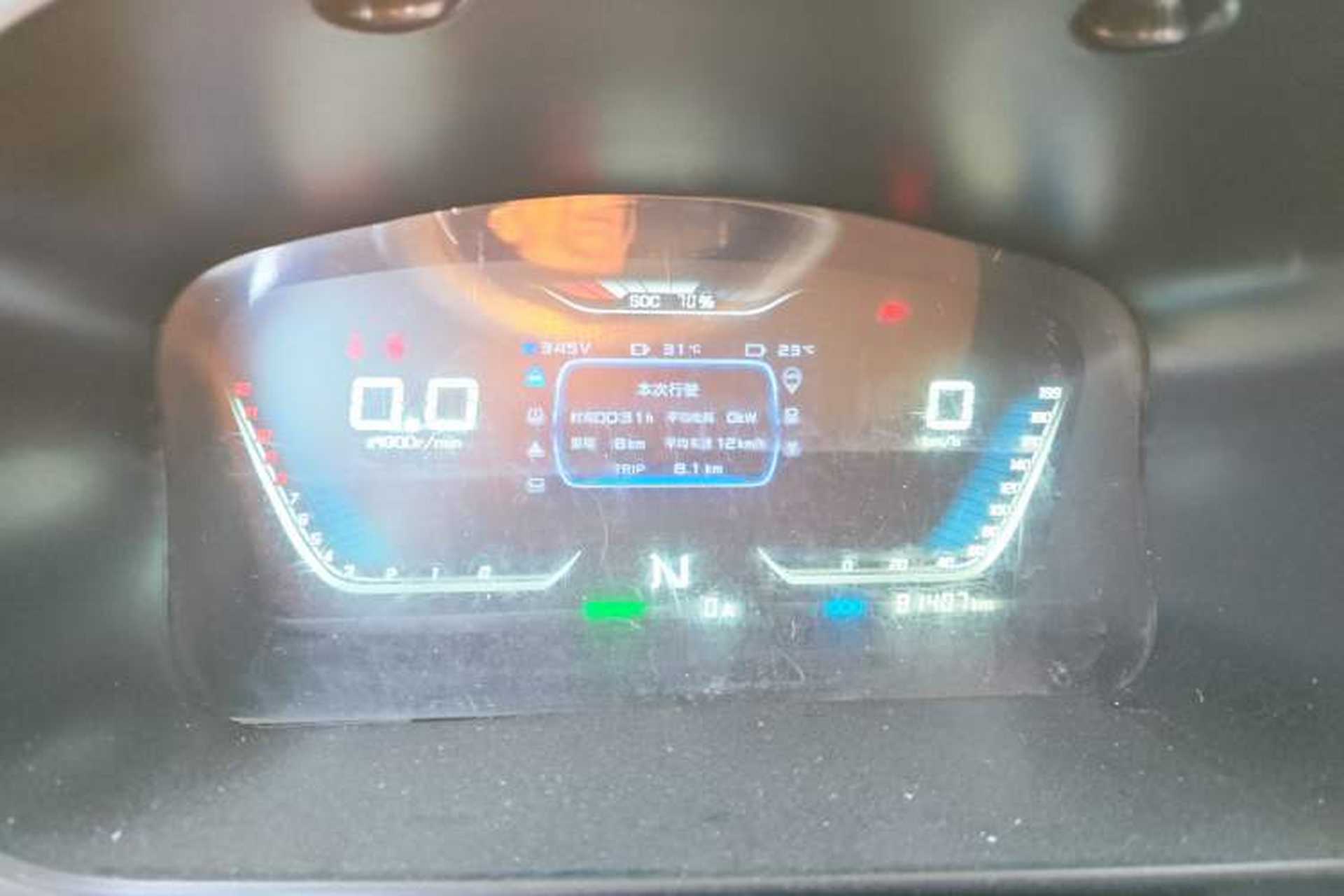 Used SRM Haoyun 2022 Standard Passenger Bus Instrument Cluster