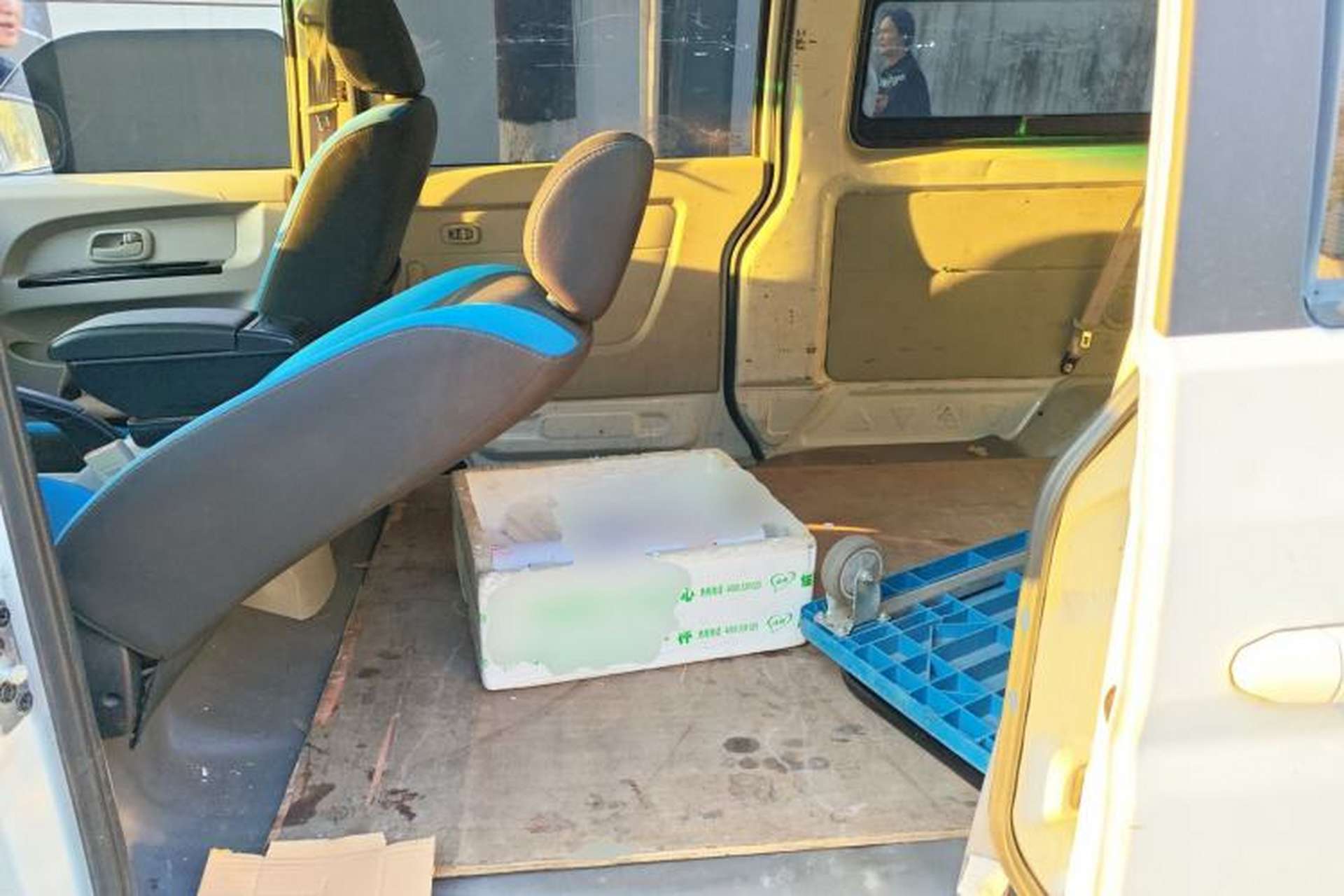 Used SRM Haoyun 2022 Standard Passenger Bus Left Rear Seat