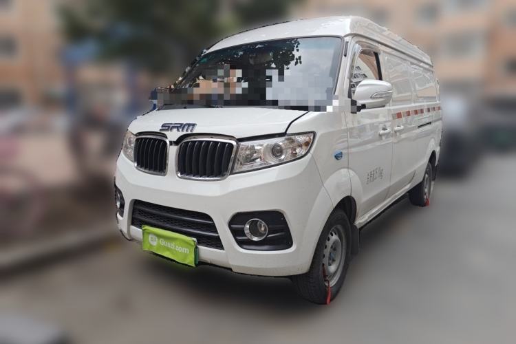 Used SRM Haoyun 2022 Launch Edition Guazi used car, China used car export, Used car for sale, Used  cars, Cheapest cars for sale