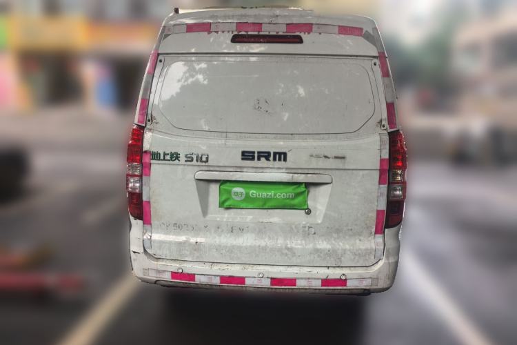 Used SRM Haoyun 2022 Commercial Van Entrepreneurial Type Rear