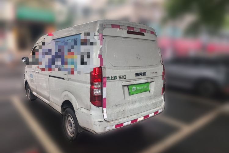 Used SRM Haoyun 2022 Commercial Van Entrepreneurial Type Rear Left 45 Deg