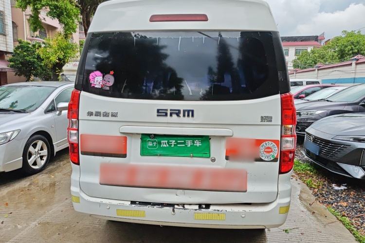 Used SRM Haoyun 2022 Standard Passenger Bus Rear