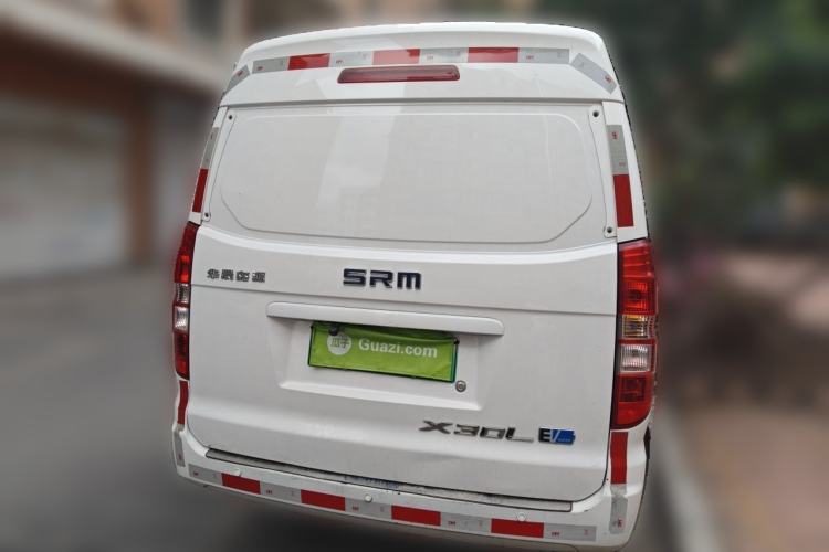 Used SRM Haoyun 2022 Launch Edition Rear