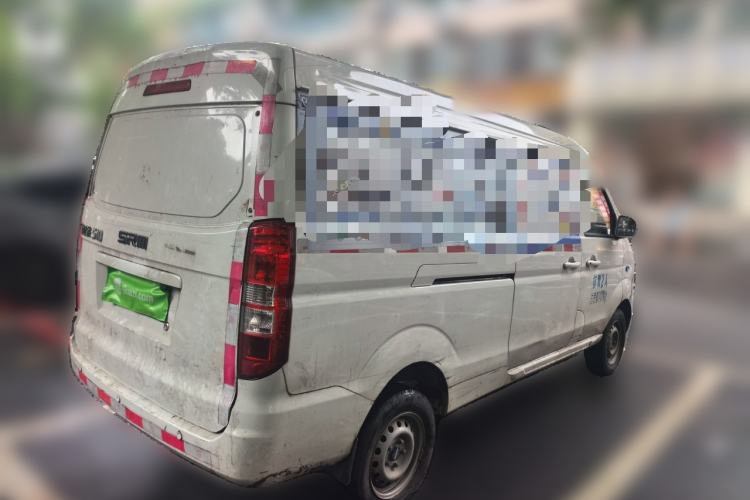 Used SRM Haoyun 2022 Commercial Van Entrepreneurial Type Rear Right 45 Deg