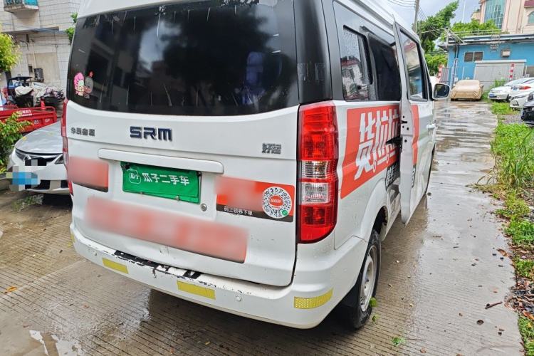 Used SRM Haoyun 2022 Standard Passenger Bus Rear Right 45 Deg