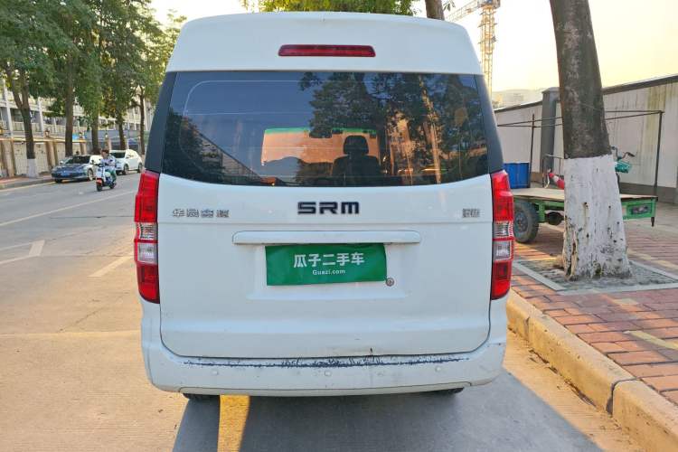 Used SRM Haoyun 2022 Standard Passenger Bus Rear