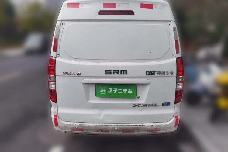 Used SRM Haoyun 2022 Commercial Van Entrepreneurial Type Rear