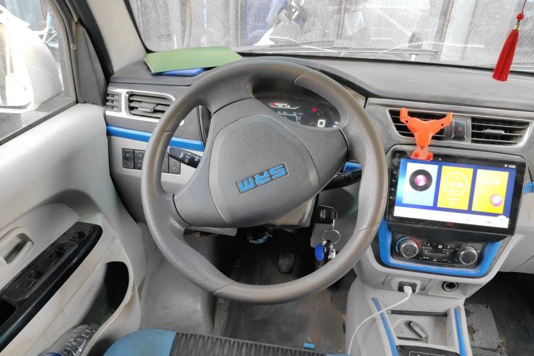 Used SRM Haoyun 2022 Commercial Van Entrepreneurial Type