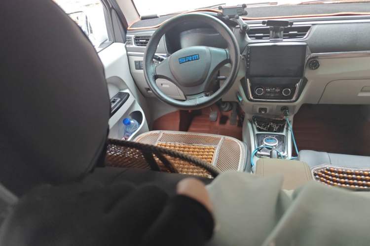 Used SRM Haoyun 2022 Launch Edition Steering Wheel