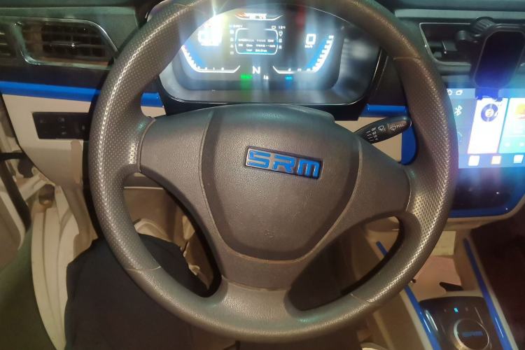 Used SRM Haoyun 2022 Launch Edition Steering Wheel