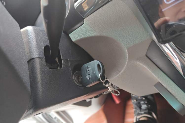 Used SRM Haoyun 2022 Launch Edition Vehicle Key