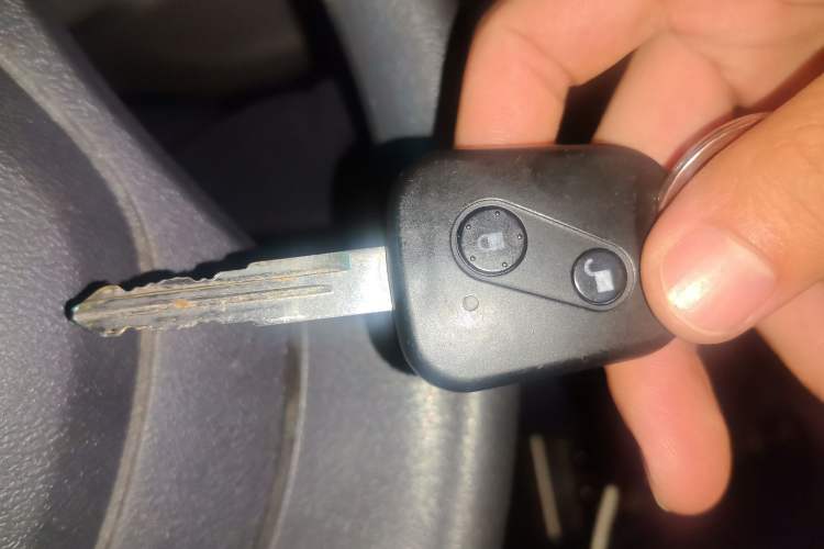 Used SRM Haoyun 2022 Launch Edition Vehicle Key