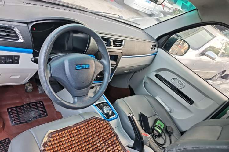 Used SRM Haoyun 2023 Launch Edition Entrepreneurial Van Center Console