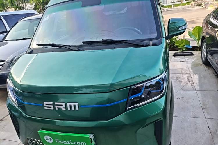 Used SRM Haoyun 2023 Launch Edition Entrepreneurial Van Front