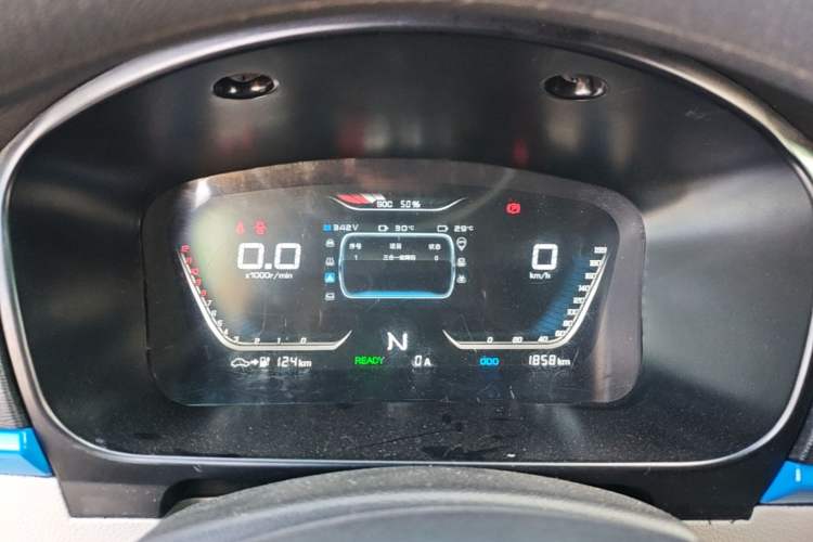 Used SRM Haoyun 2023 Launch Edition Entrepreneurial Van Instrument Cluster