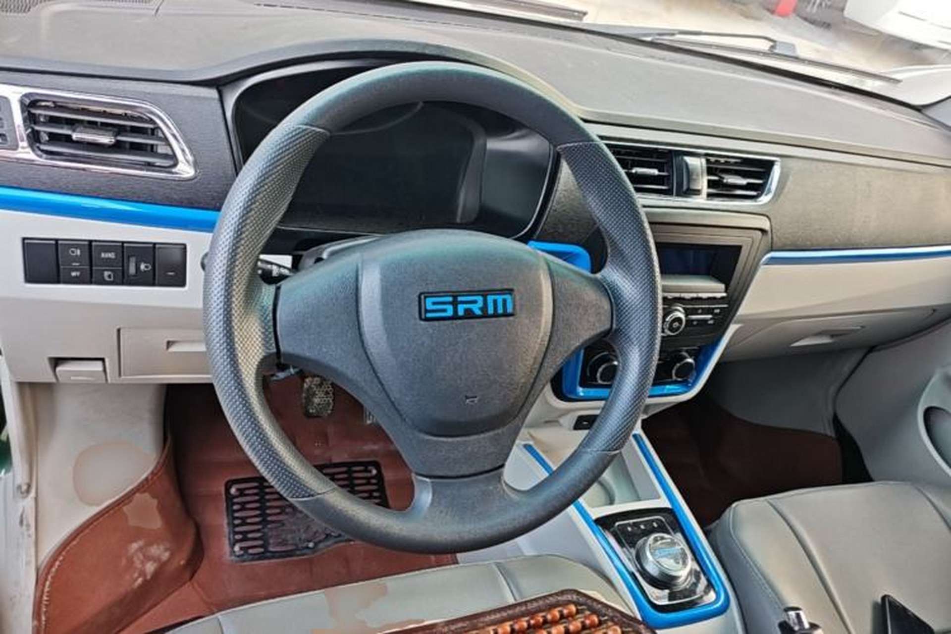 Used SRM Haoyun 2023 Launch Edition Entrepreneurial Van Steering Wheel
