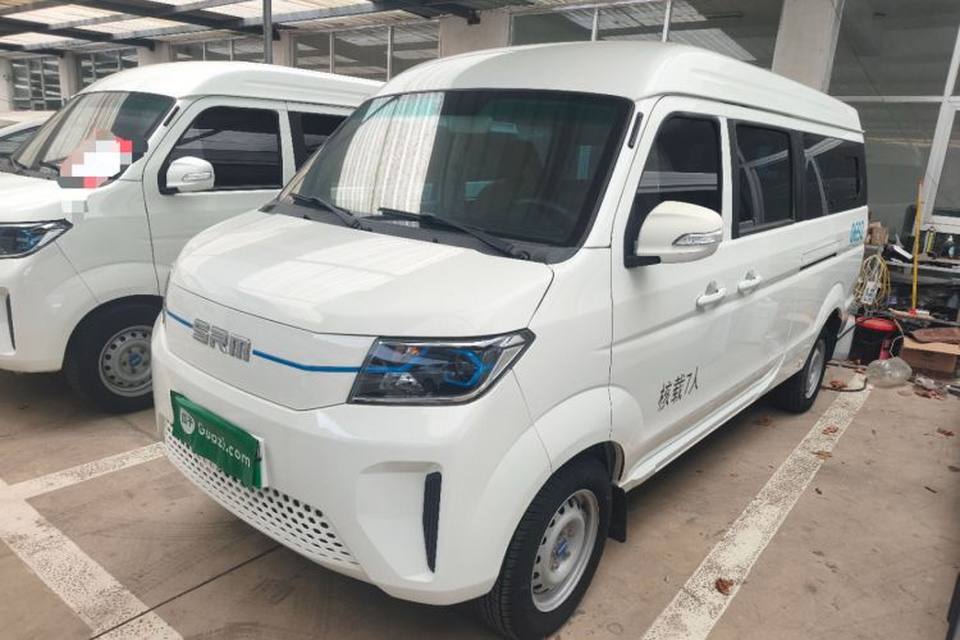 SRM Haoyun 2023