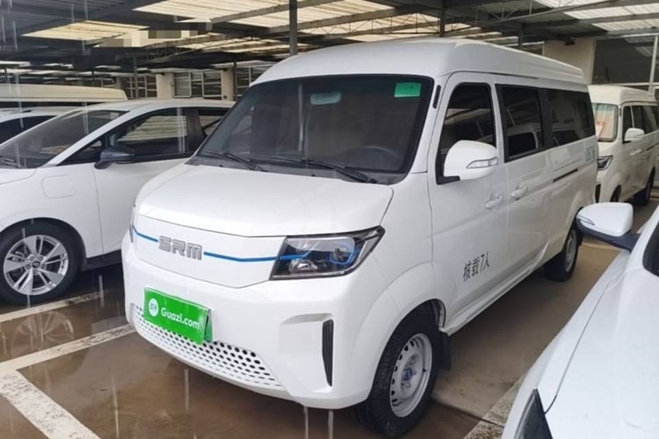 SRM Haoyun 2023