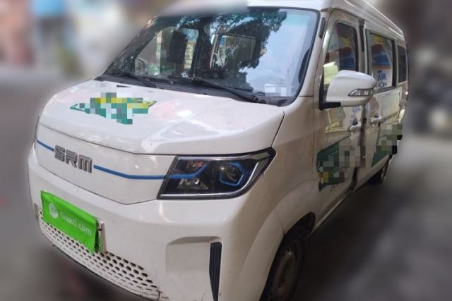 Gebrauchter SRM Haoyun 2023 Standard Passenger Bus