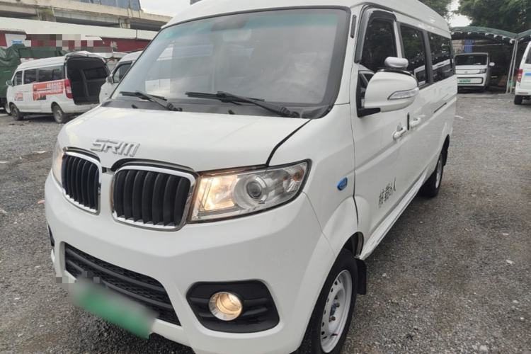 Used SRM Haoyun 2023 Standard Passenger Van 6 Seats Guazi used car, China used car export, Used car for sale, Used  cars, Cheapest cars for sale