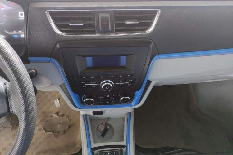 Used SRM Haoyun 2023 Launch Edition Standard Type Passenger Audio And AC Panel