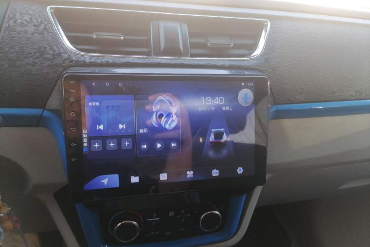 Used SRM Haoyun 2023 Standard Passenger Bus Audio And AC Panel