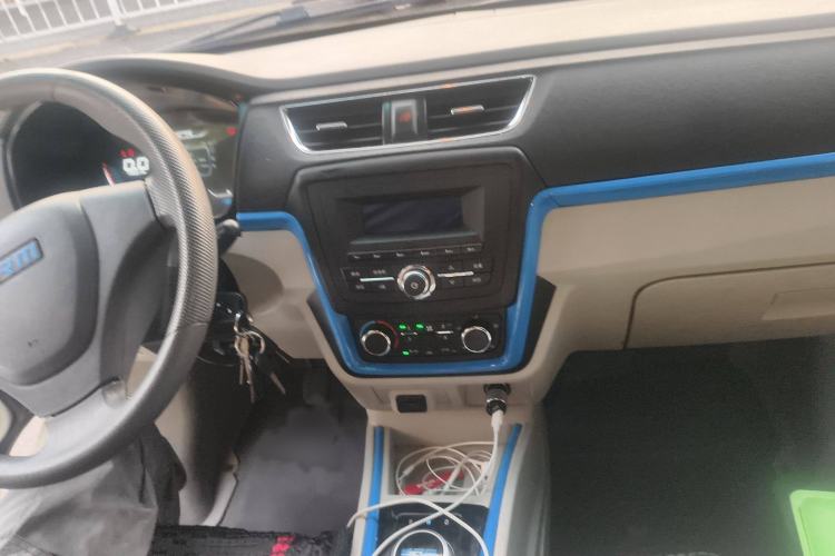 Used SRM Haoyun 2023 Launch Edition Entrepreneurial Van Audio And AC Panel
