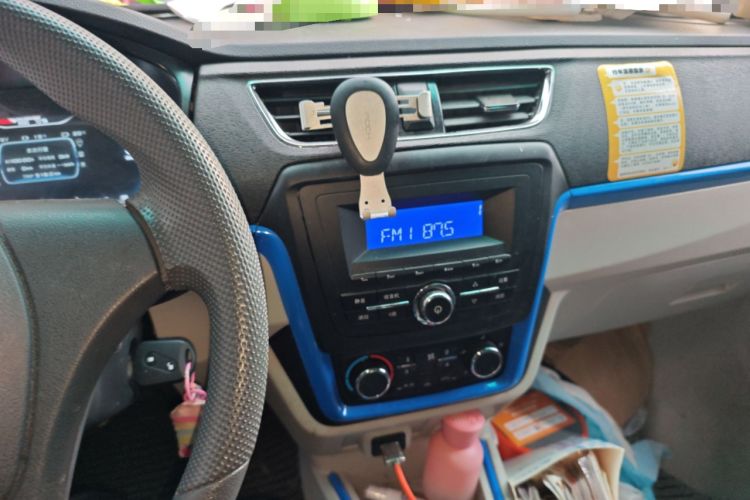 Used SRM Haoyun 2023 Entrepreneurial Van Audio And AC Panel
