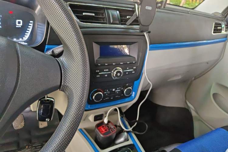 Used SRM Haoyun 2023 Premium Edition 38.64 kWh Audio And AC Panel