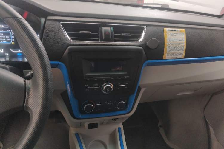 Used SRM Haoyun 2023 Standard Passenger Bus Audio And AC Panel