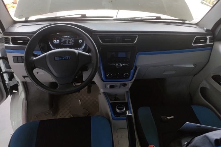Used SRM Haoyun 2023 Launch Edition Standard Type Passenger Center Console