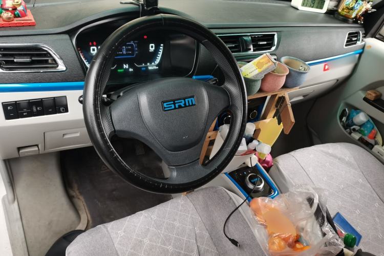 Used SRM Haoyun 2023 Standard Passenger Van 6 Seats Center Console
