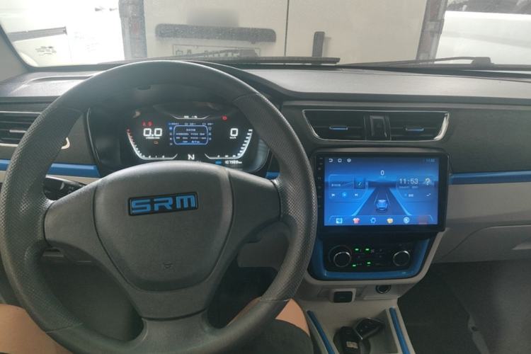Used SRM Haoyun 2023 Standard Passenger Van 6 Seats Center Console
