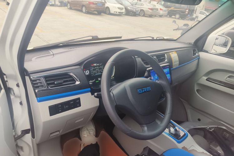 Used SRM Haoyun 2023 Launch Edition Entrepreneurial Van Center Console