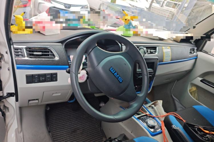 Used SRM Haoyun 2023 Entrepreneurial Van Center Console