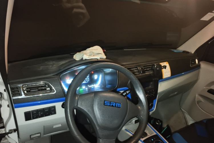 Used SRM Haoyun 2023 Launch Edition Entrepreneurial Van Center Console