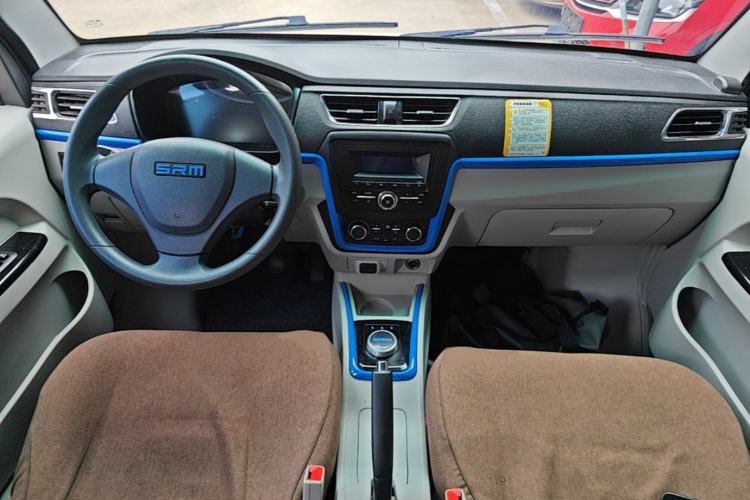 Used SRM Haoyun 2023 Standard Passenger Bus Center Console