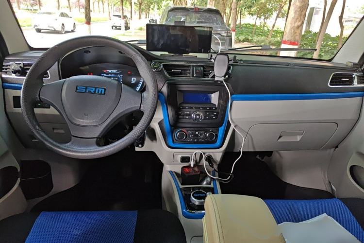 Used SRM Haoyun 2023 Premium Edition 38.64 kWh Center Console
