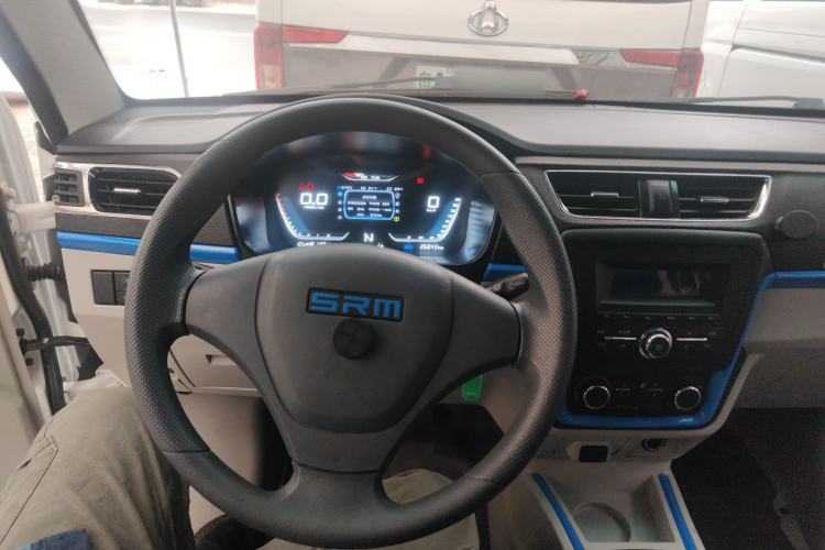 Used SRM Haoyun 2023 Standard Passenger Bus Center Console