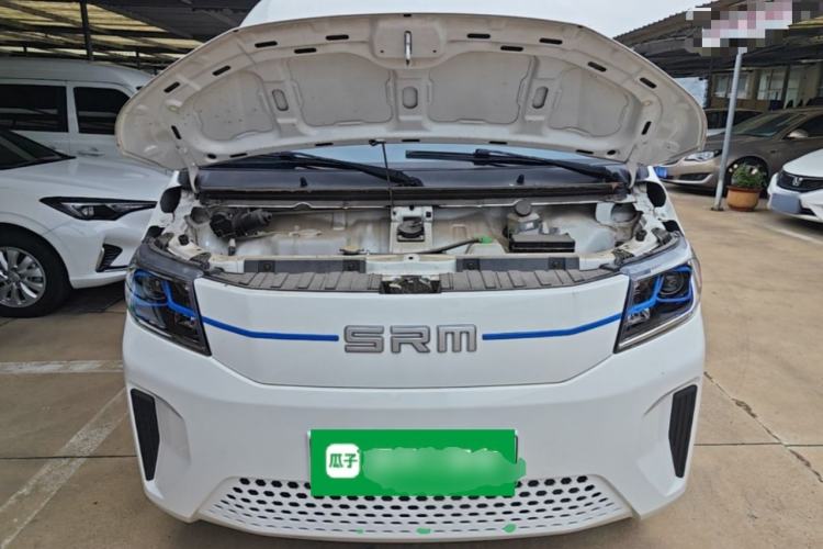 Used SRM Haoyun 2023 Standard Passenger Bus Engine Bay