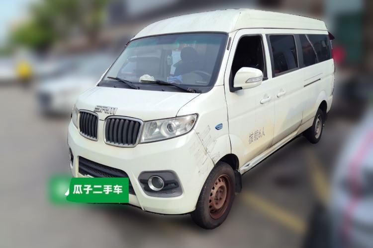 SRM Haoyun 2023 Standard Passenger Van 6 Seats de segunda mano Guazi used car, China used car export, Used car for sale, Used cars, Cheapest cars for sale
