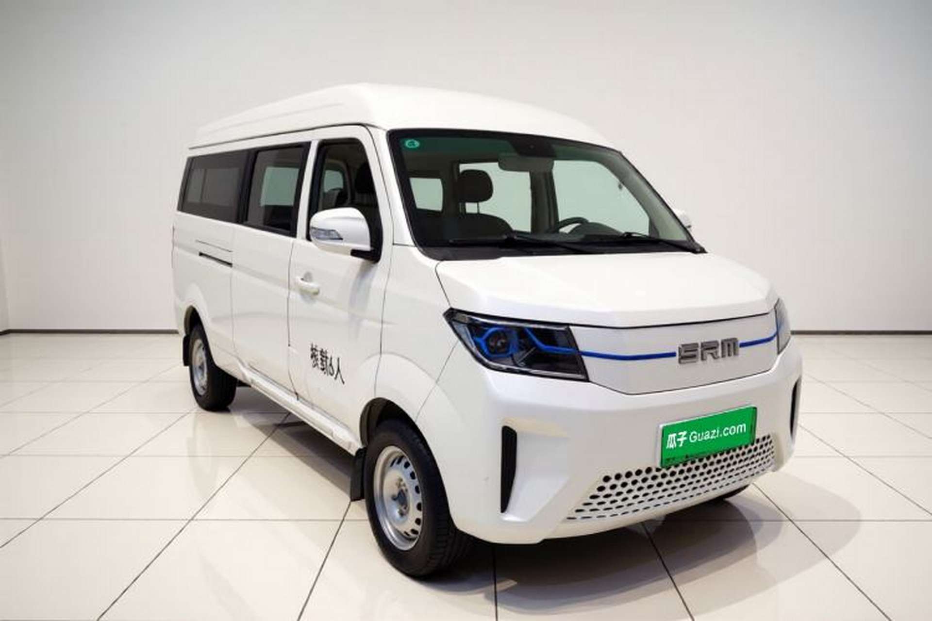 Used SRM Haoyun 2023 Standard Passenger Bus Exterior 1