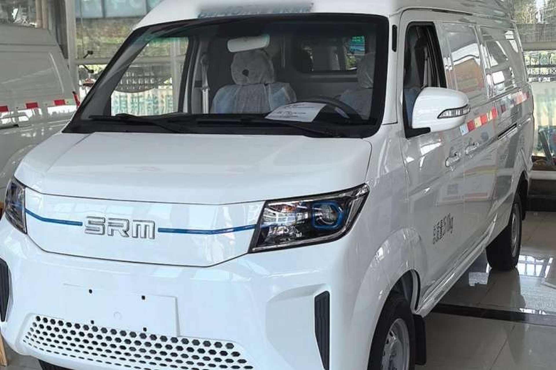 Used SRM Haoyun 2023 Launch Edition Entrepreneurial Van Exterior 1